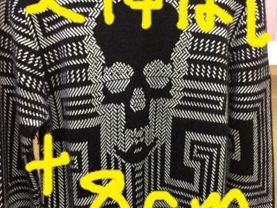 シミ抜き事例byインスタグラム【ルシアンペラフィネのセーター丈伸ばし】