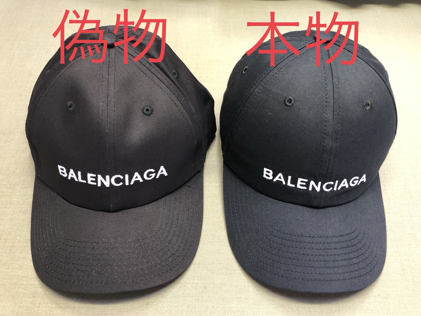 BALENCIAGA キャップ - キャップ